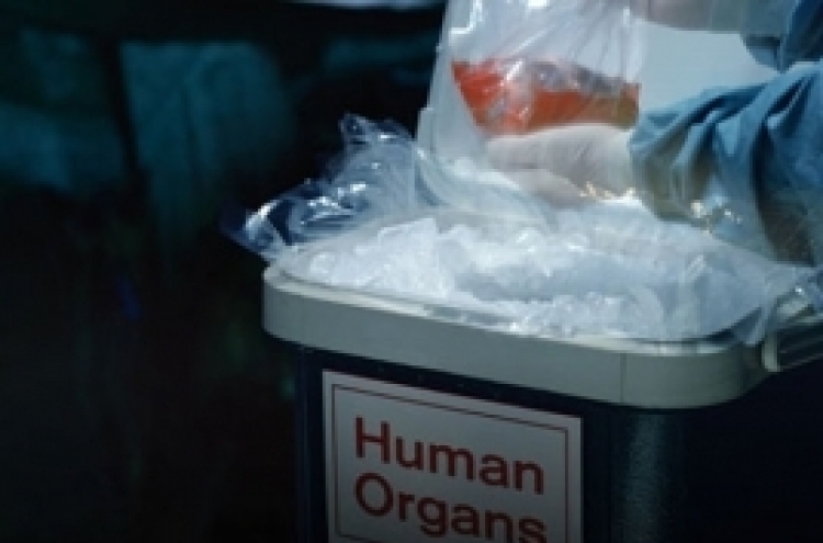 Black market for organs booms on Facebook