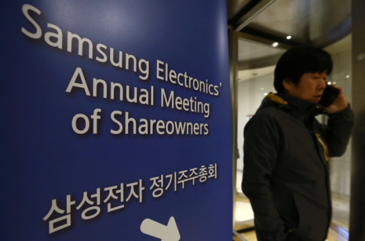 Samsung executives paid far less than Apple counterparts