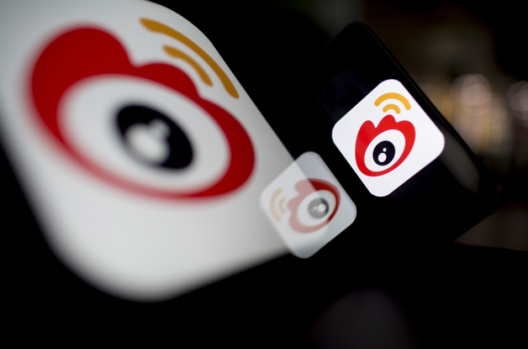 Weibo files for U.S. stock offering