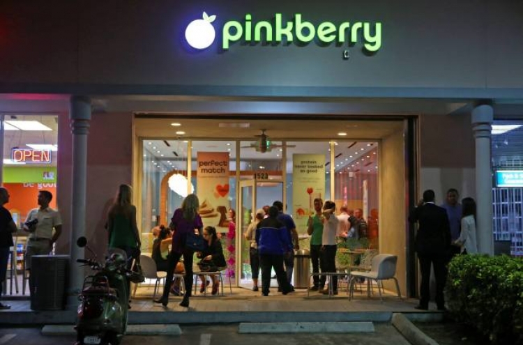 Pinkberry co-founder sentenced to 7 years for beating homeless man with tire iron
