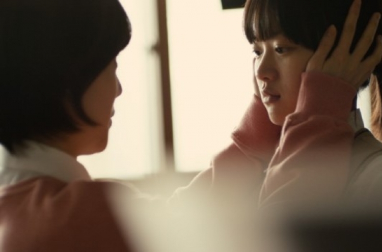 Award-winning film ‘Han Gong-ju’ to hit local theaters