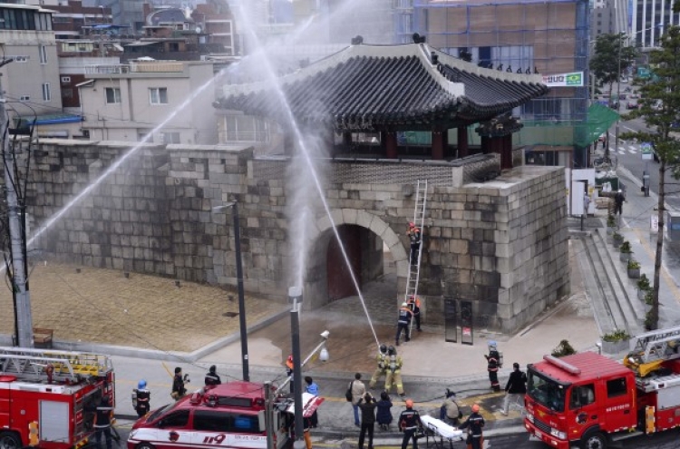 (Photo News) Fire protection