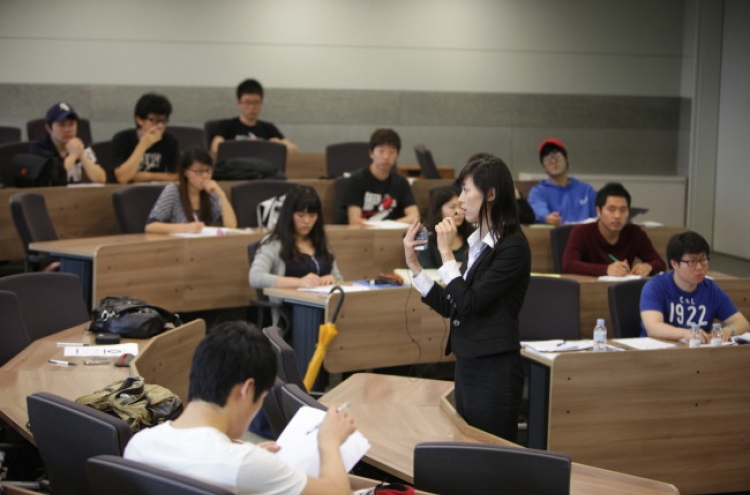 [Eye on English] More Korean universities offer English-only lectures
