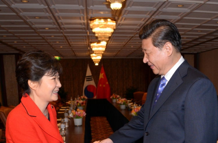 Park, Xi reaffirm opposition to N.K. nukes