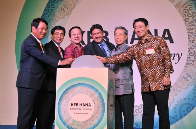 Hana Financial sets sights on global market