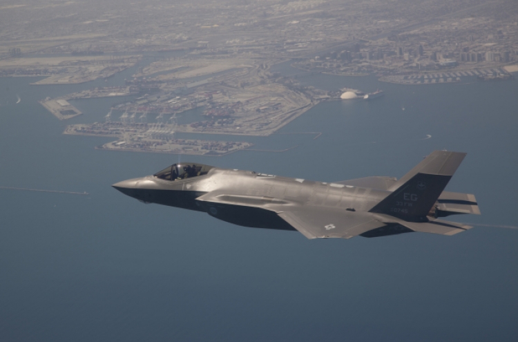 Korea plans to buy 40 F-35 jets for W7.4tr