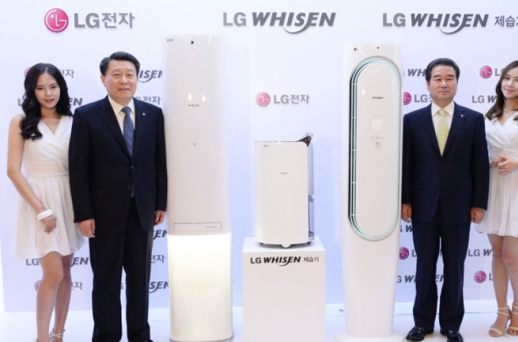 LG unveils rapid-cooling air conditioner, dehumidifier
