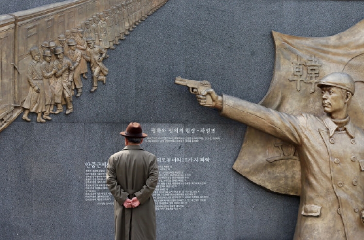 Koreans remember independence fighter