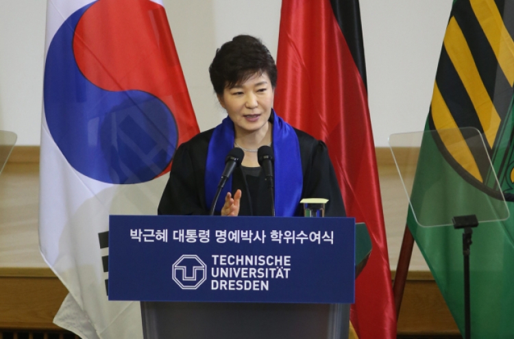 Park vows to expand aid to N.K., economic cooperation
