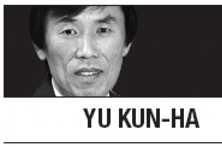 [Yu Kun-ha] Park unveils plans to make unification a bonanza