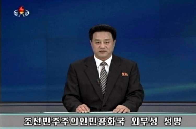 N. Korea warns of new type of nuclear test