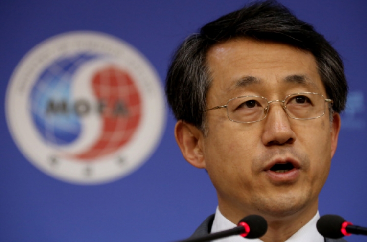 S. Korea voices strong regret over Japan's fresh Dokdo claim