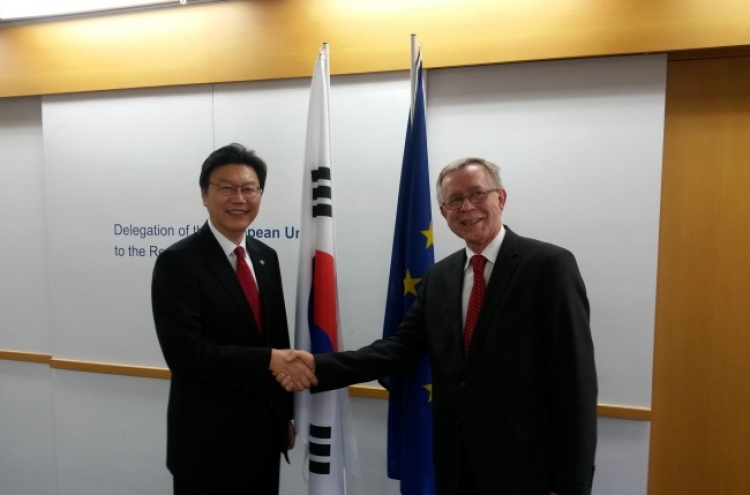Envoys of Europe, Korea highlight cooperation on science and technology