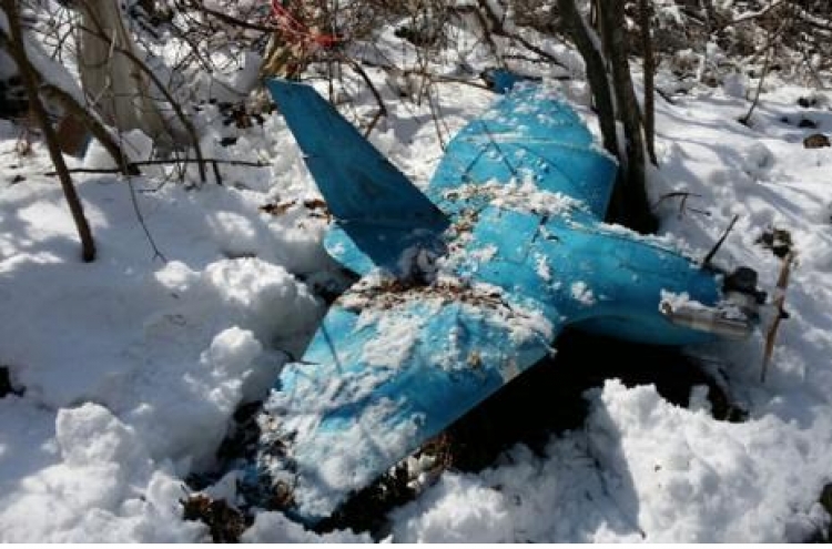 Third suspected N.K. drone found