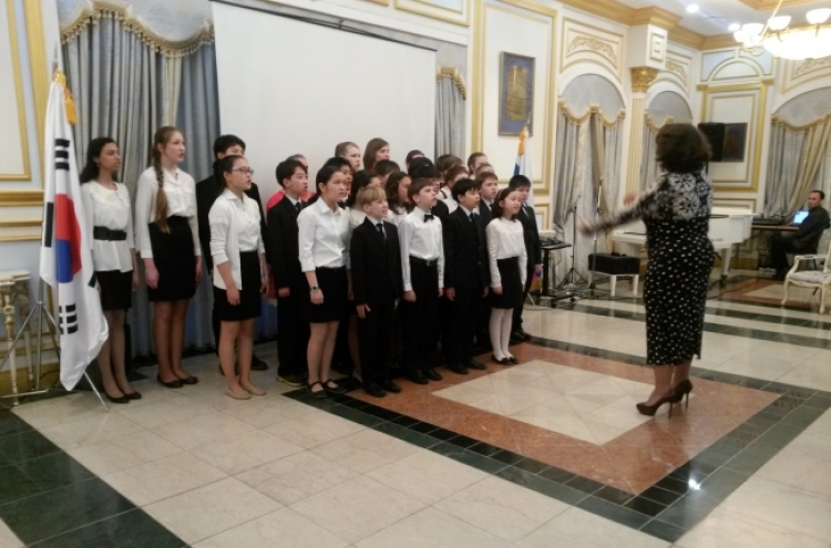 Russia celebrates life of singer Lyudmila Nam