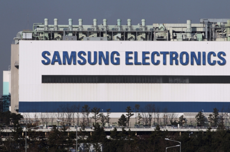 Samsung to make announcement on workers’ leukemia