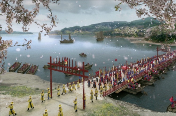 3-D film reconstructs 18th-century Joseon fest