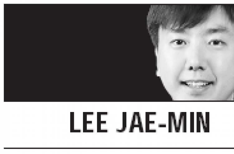 [Lee Jae-min] The tale of two conflicting laws