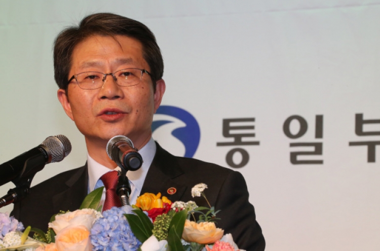 Park’s unification drive dwarfs ministry