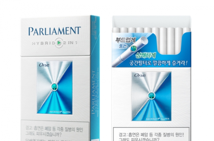 Philip Morris unveils first superslim Parliament
