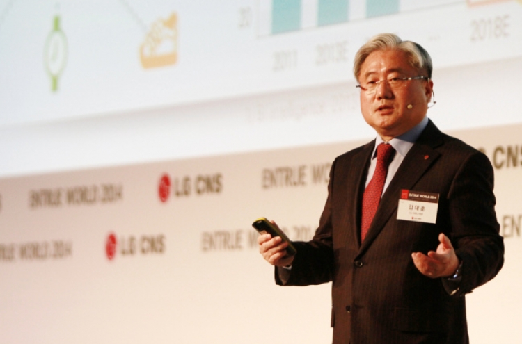 LG CNS predicts ‘smart’ convergence to shape future