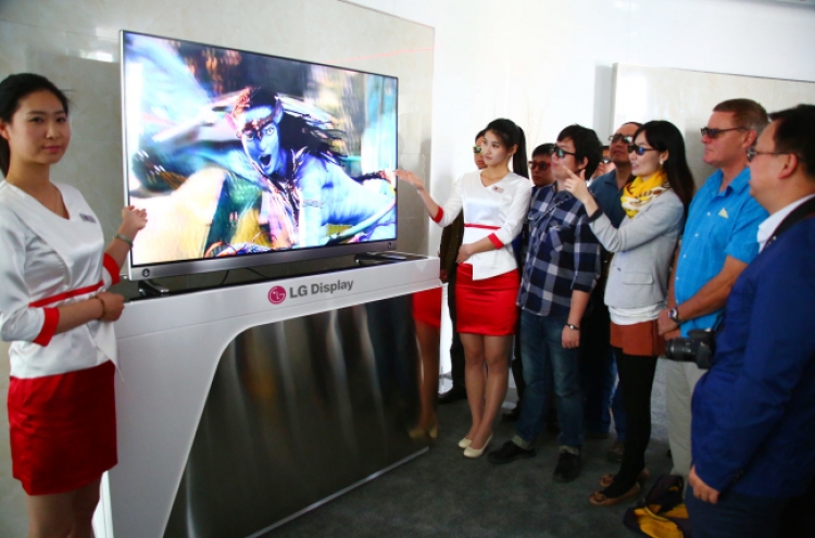 LG Display aims to dominate Chinese 3-D TV market