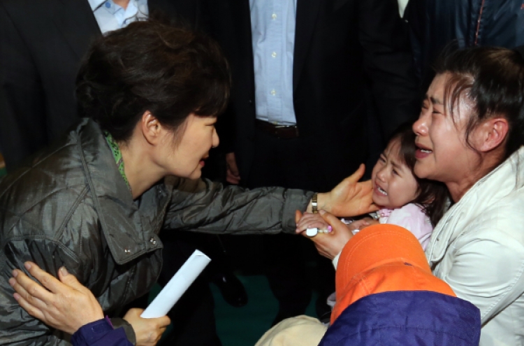 [Ferry Disaster] 6-year-old who gave sister his lifejacket still missing