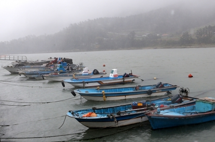 [Ferry Disaster] Fishermen claim route is frequented by ferries