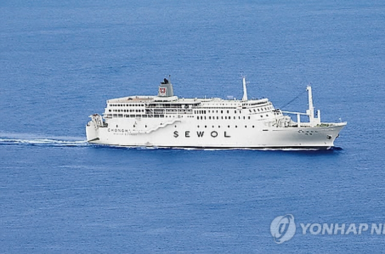 [Ferry Disaster] Sewol operator misreports No. of passengers, cargo weight on ship