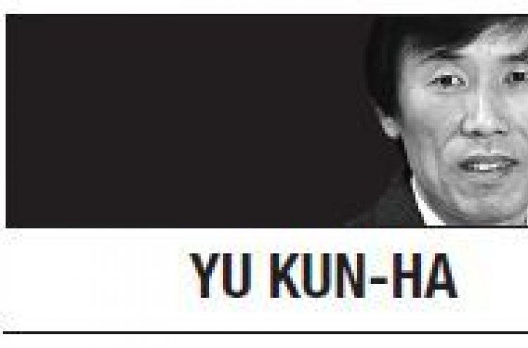 [Yu Kun-ha] Time for Korea to revamp its ‘pali pali’ culture