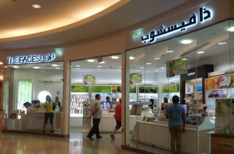 Face Shop pushes global expansion