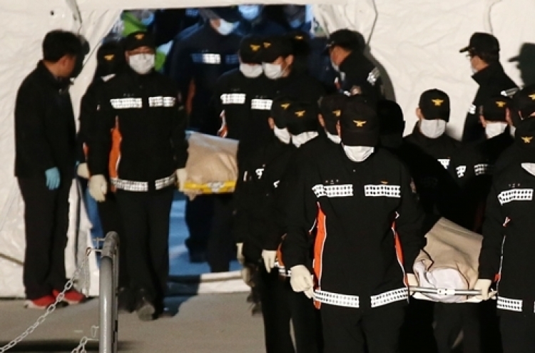 [Ferry Disaster] Sewol death toll rises to 108