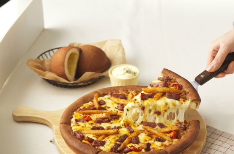 Mr. Pizza to hold discount promotion