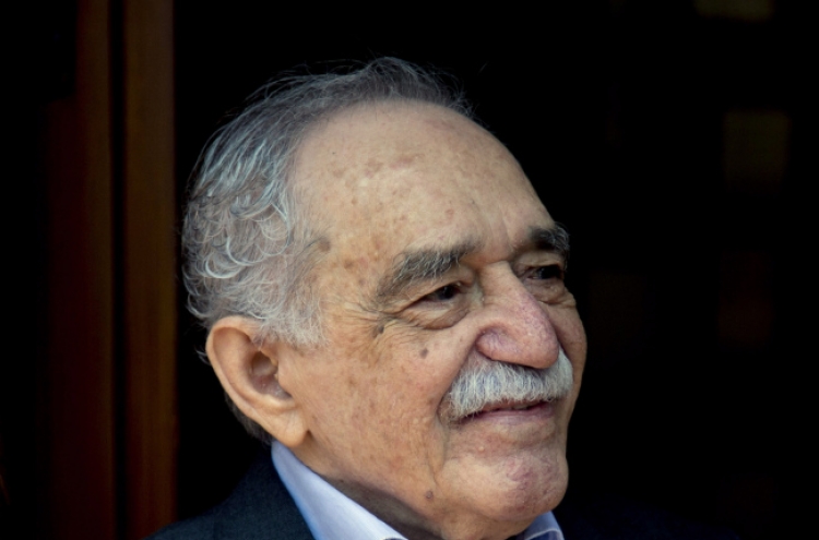 Cuba film festival to pay tribute to Garcia Marquez