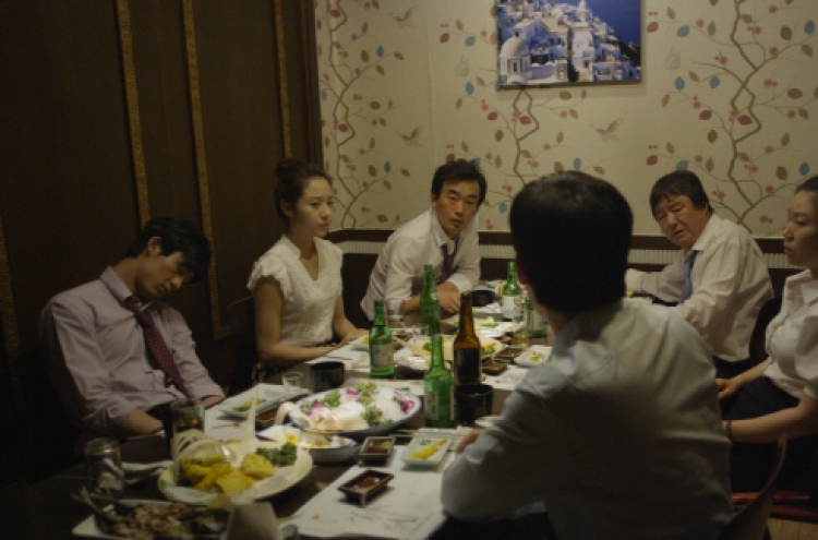 Box Office: 10 Minutes, My Father's Emails, Han Gong-ju