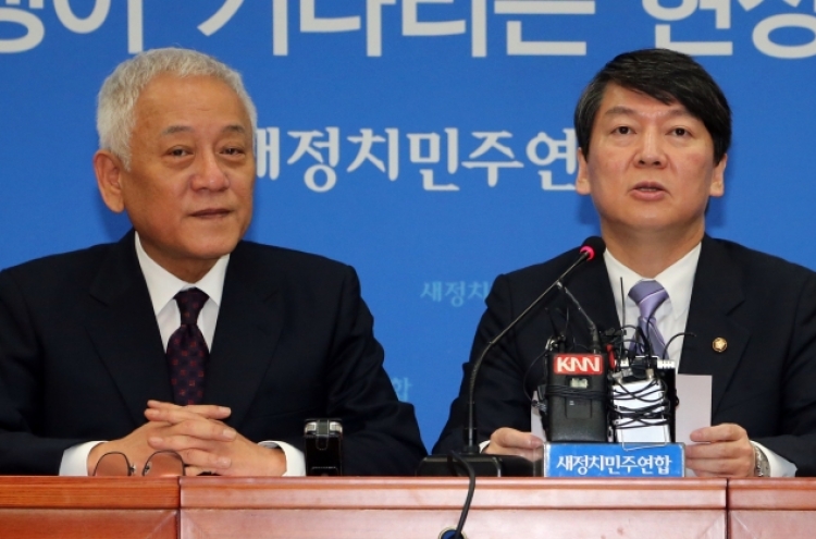 [Ferry Disaster] Opposition party raps P.M.'s resignation