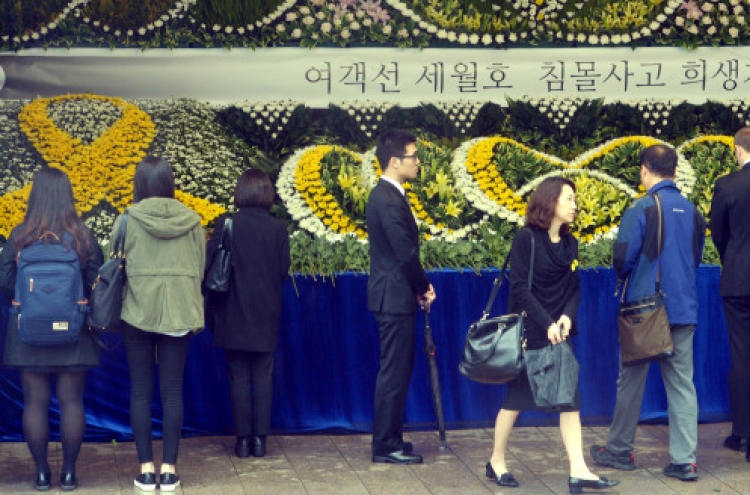 Legal recognition sought for Sewol heroes