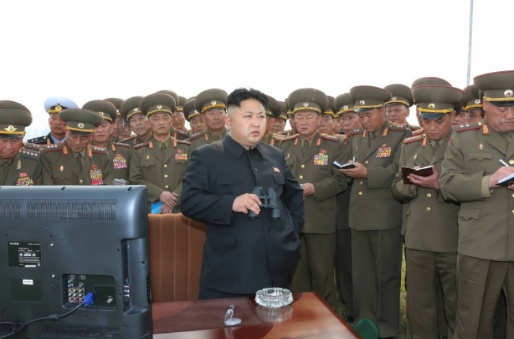 Seoul slams North Korea for sexist swipe at President Park
