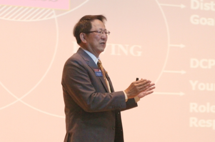 Korea Toastmasters’ spring conference marks group’s first year as district