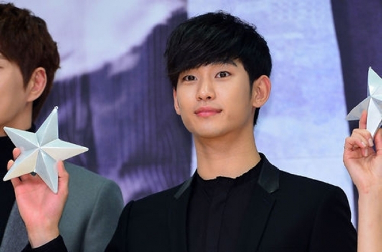 Kim Soo-hyun earned $17.5mil within 2 months in China