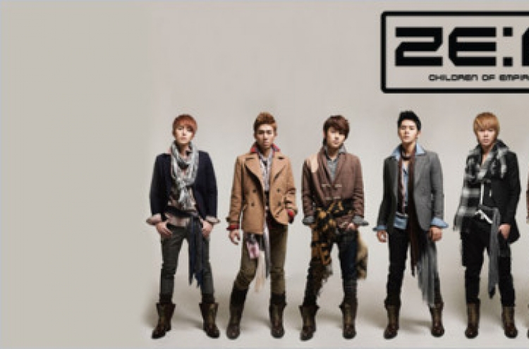 Idol group ZE:A returning this month with new EP