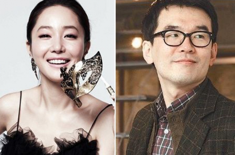 Uhm Ji-won to marry architect