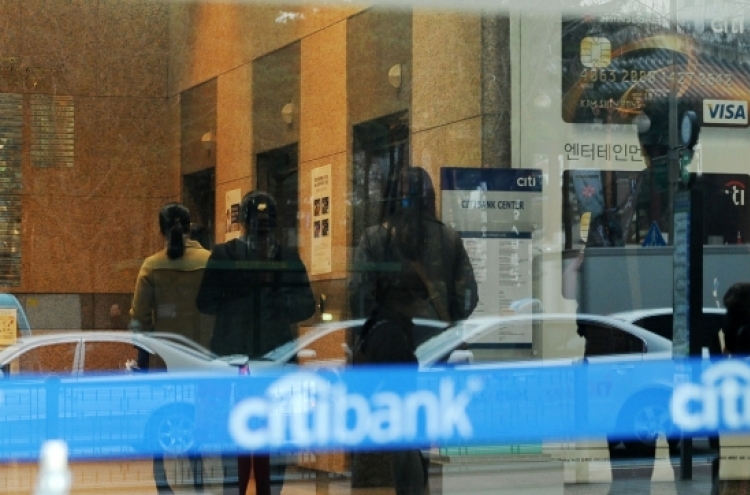 [Newsmaker] Citibank Korea union may strike
