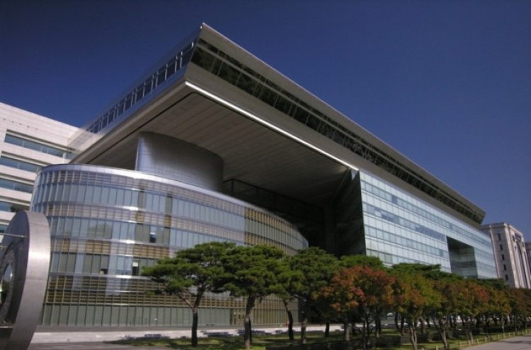 KDB, Korea Finance Corp. merger faces U.S. protest: union