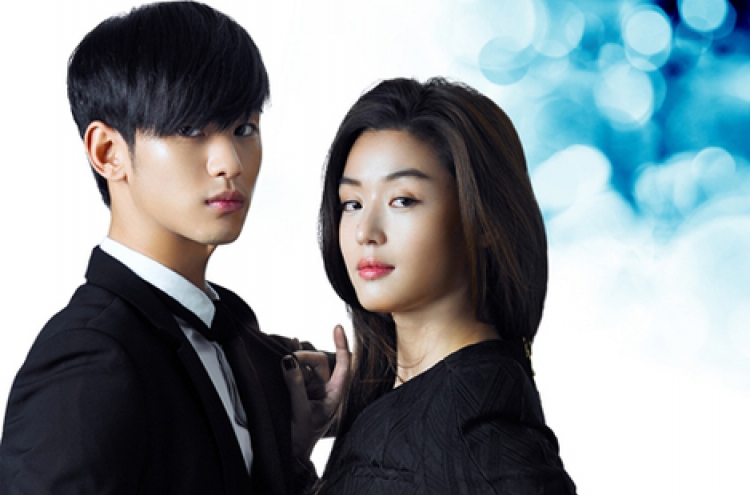SBS mulls plagiarism lawsuit against Indonesian TV over ‘My Love from the Star’