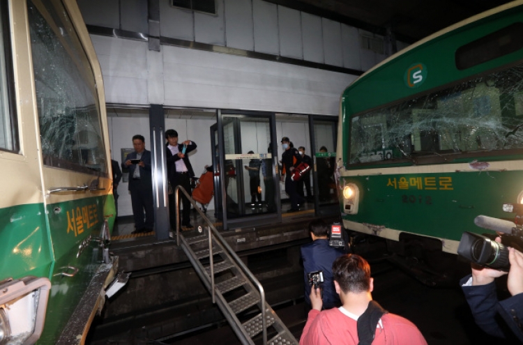 200 injured in subway train collision