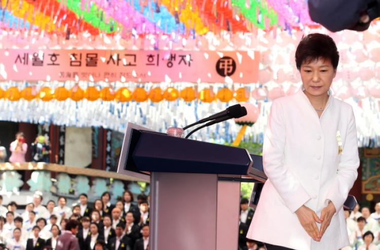 Park renews apology for ferry disaster on Buddha's birthday