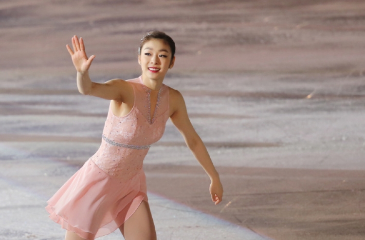 Figure Queen Kim Yu-na bids tearful farewell in ice shows