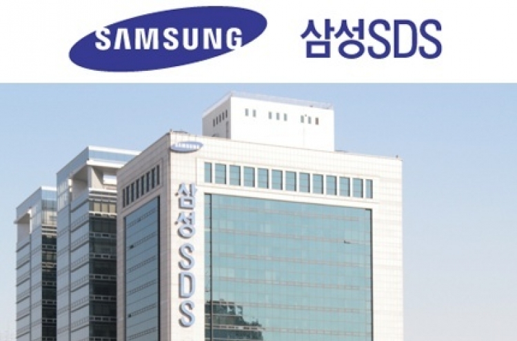 Samsung SDS to be listed within this year