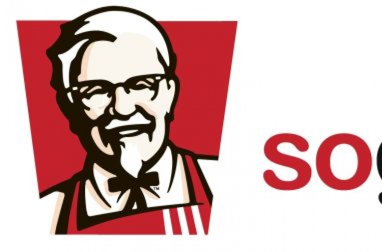 Doosan closes food service business: KFC